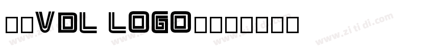 方正VDL LOGO超粗黑字体转换